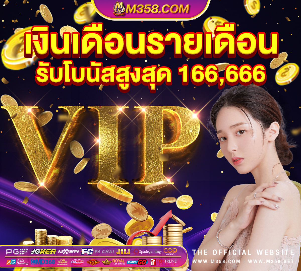 gclub casinoทดลองเล่น